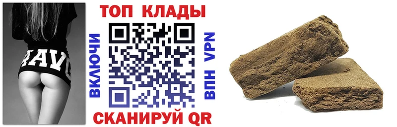 Галлюциногенные грибы Ефремов