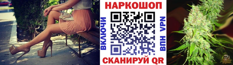 Купить наркотики цена Ефремов Марихуана  Амфетамин  ГАШИШ  Псилоцибиновые грибы  APVP  Кокаин 