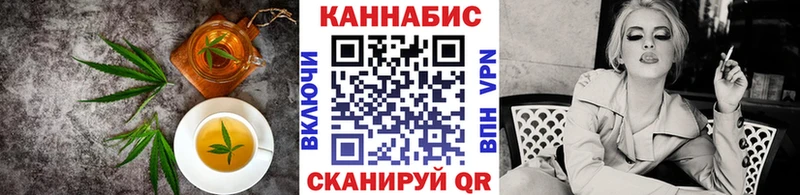 Cannafood конопля  закладка  сайты даркнета какой сайт  Ефремов  ОМГ ОМГ сайт 