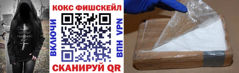 где продают наркотики  Ефремов  КОКАИН Эквадор 