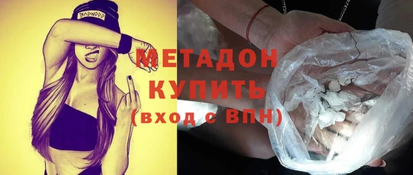 не бодяженный Горно-Алтайск