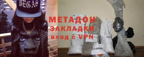 экстази Горнозаводск