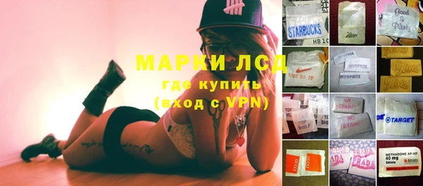 не бодяженный Горно-Алтайск