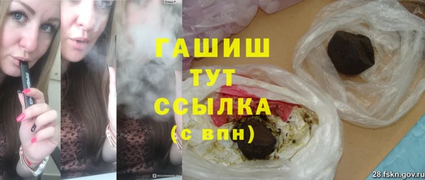 не бодяженный Горно-Алтайск