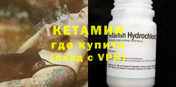 амф Горняк
