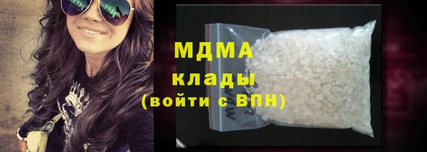 не бодяженный Горно-Алтайск
