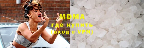 амф Горняк