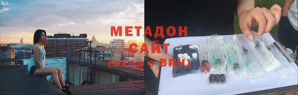 не бодяженный Горно-Алтайск