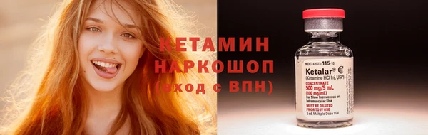 амфетамин Остров