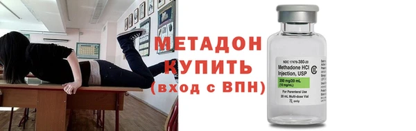 амф Горняк