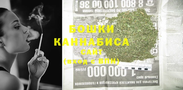 экстази Горнозаводск