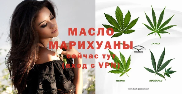 не бодяженный Горно-Алтайск