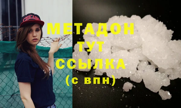 не бодяженный Горно-Алтайск