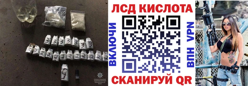 блэк спрут как войти  Ефремов  ЛСД экстази ecstasy 