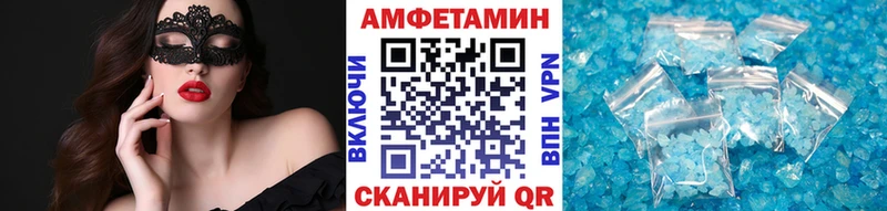 сколько стоит  Ефремов  Метамфетамин Methamphetamine 
